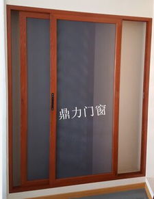 金剛網(wǎng)防盜紗門窗越來越受消費(fèi)者的關(guān)注