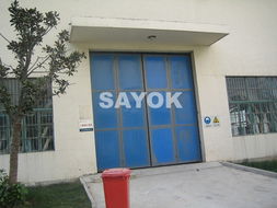 甘肅工業電動折疊門 蘭州工業電動折疊門 安徽賽科